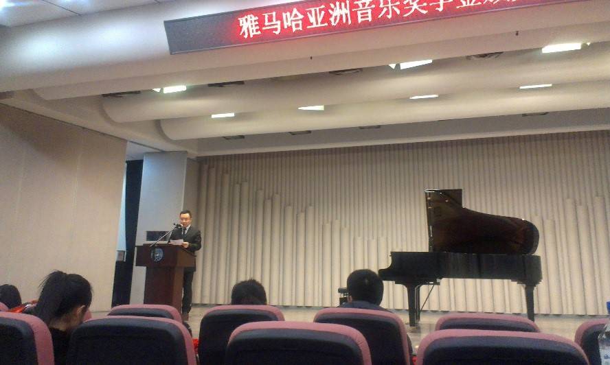 2014俄罗斯专享会奖学金-吉林大学艺术学院颁奖仪式圆满结束