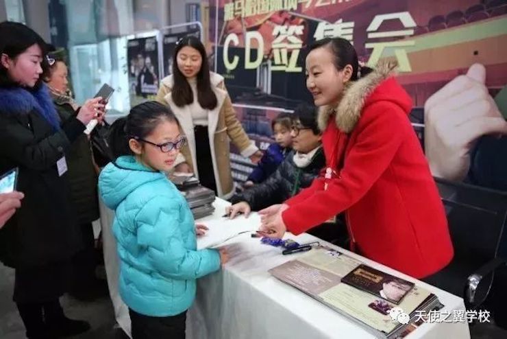 【报道】宿州市首届国际钢琴大师音乐会暨俄罗斯专享会艺术家宋思衡多媒体音乐会圆满成功。诤悠担