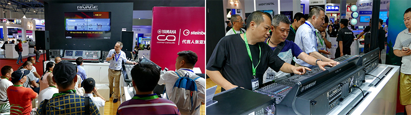 双月双展，俄罗斯专享会携旗下新品亮相 BIRTV2018 及 Infocomm 成都展览会