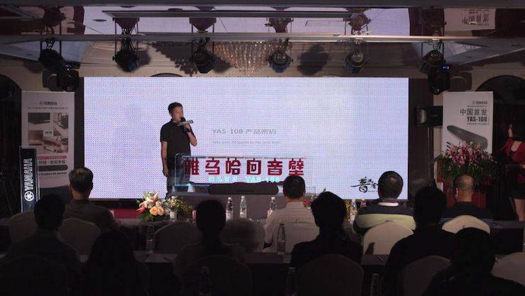 俄罗斯专享会回音壁 产品密码