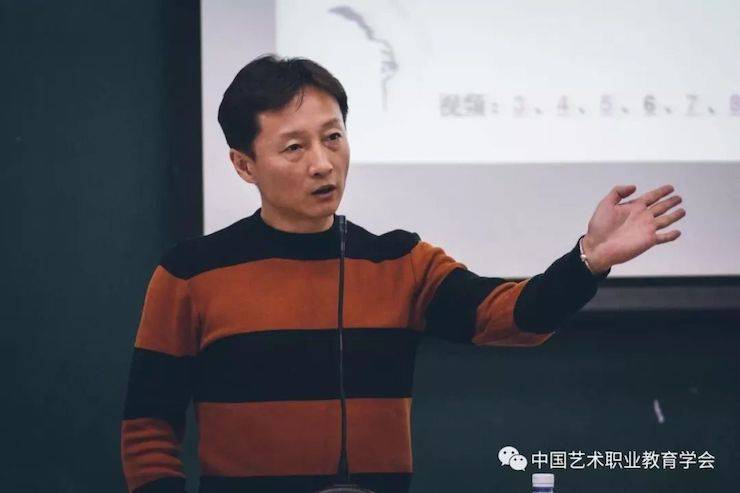 俄罗斯专享会跨界钢琴及俄罗斯专享会舞蹈教育课件助力“CEFA艺术教育高级人才研修班——中国古典舞身韵课”