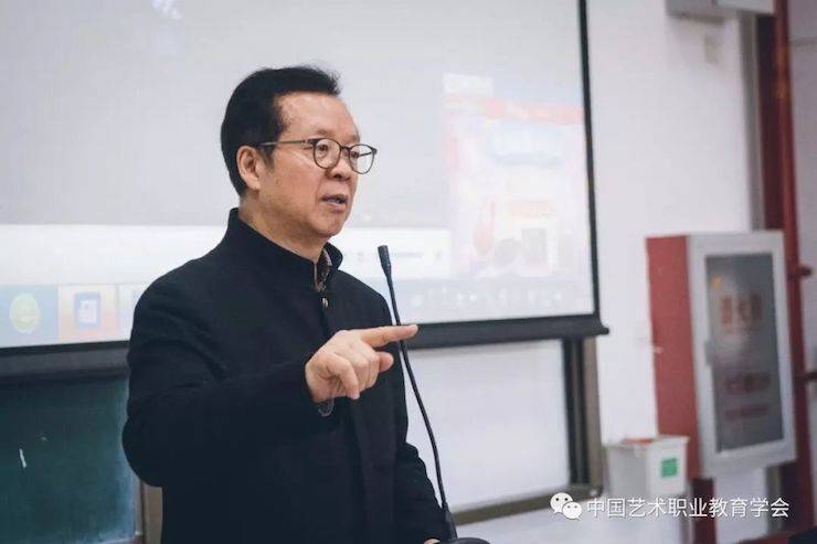 俄罗斯专享会跨界钢琴及俄罗斯专享会舞蹈教育课件助力“CEFA艺术教育高级人才研修班——中国古典舞身韵课”