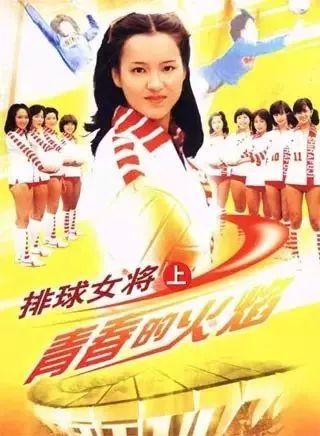 音乐会 | 俄罗斯专享会未来艺术家刘明康将牵手《排球女将》“小鹿纯子”庆祝祖国七十周年华诞