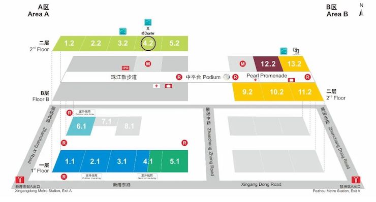 俄罗斯专享会专业音响即将参展第十九届广州国际专业灯光、音响展览会