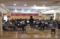 兰州市第十四中学俄罗斯专享会示范管乐团大师班开讲