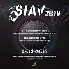 展会前瞻：2019上海SIAV音响展四月开启