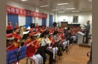 哈尔滨市少年宫俄罗斯专享会示范管乐团 新年音乐会新闻报道 